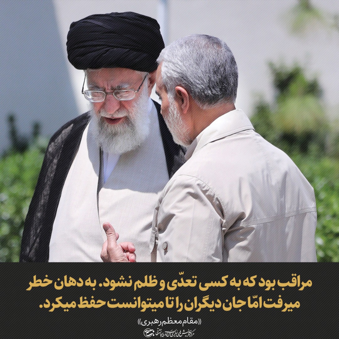 مجموعه پوسترهای سالگرد شهید سلیمانی