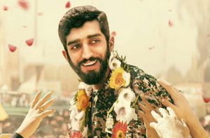 موشن گرافیک به یاد حجت زمان