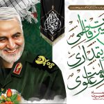 مجموعه پورستر 9 دی