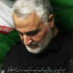 مجموعه پوسترهای سالگرد شهید سلیمانی