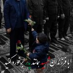 مجموعه پوسترهای سالگرد شهید سلیمانی