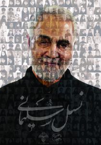 نسل سلیمانی