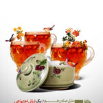 مجموعه پوستر حجاب ارزش اجتماعی