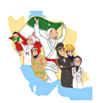 مجموعه پوستر در خصوص حجاب