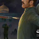 مجموعه پوستر در خصوص حجاب