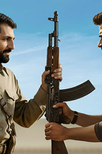 نوبت بیزیمدی