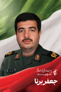 شهدای اقتدار آذربایجان