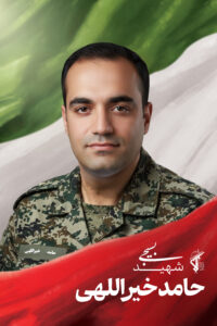 شهدای اقتدار آذربایجان