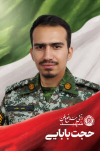 شهدای اقتدار آذربایجان