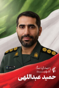 شهدای اقتدار آذربایجان