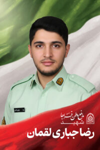 شهدای اقتدار آذربایجان