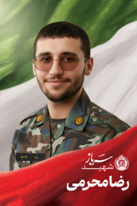 شهدای اقتدار آذربایجان