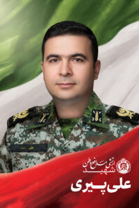 شهدای اقتدار آذربایجان