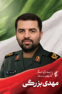 شهدای اقتدار آذربایجان