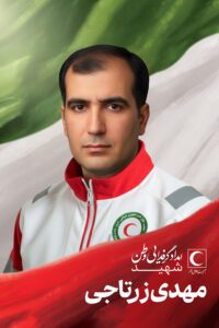 شهدای اقتدار آذربایجان